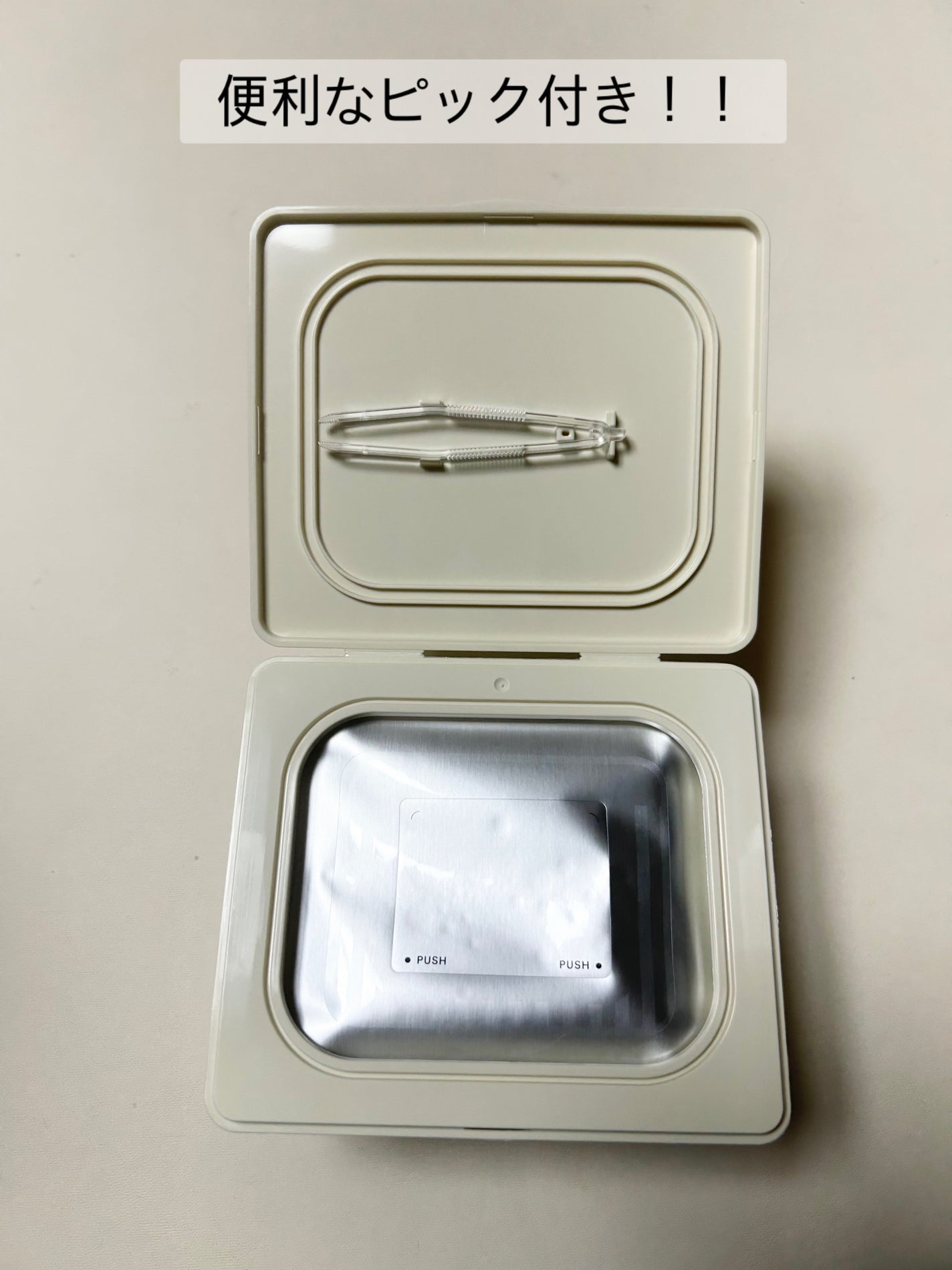 復活草シートマスクデイリーピック/Abib /シートマスク・パックを使ったクチコミ(2枚目)