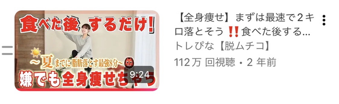 YUREN ヨガマット 厚め 12mm/YUREN/ヨガマットを使ったクチコミ（2枚目）