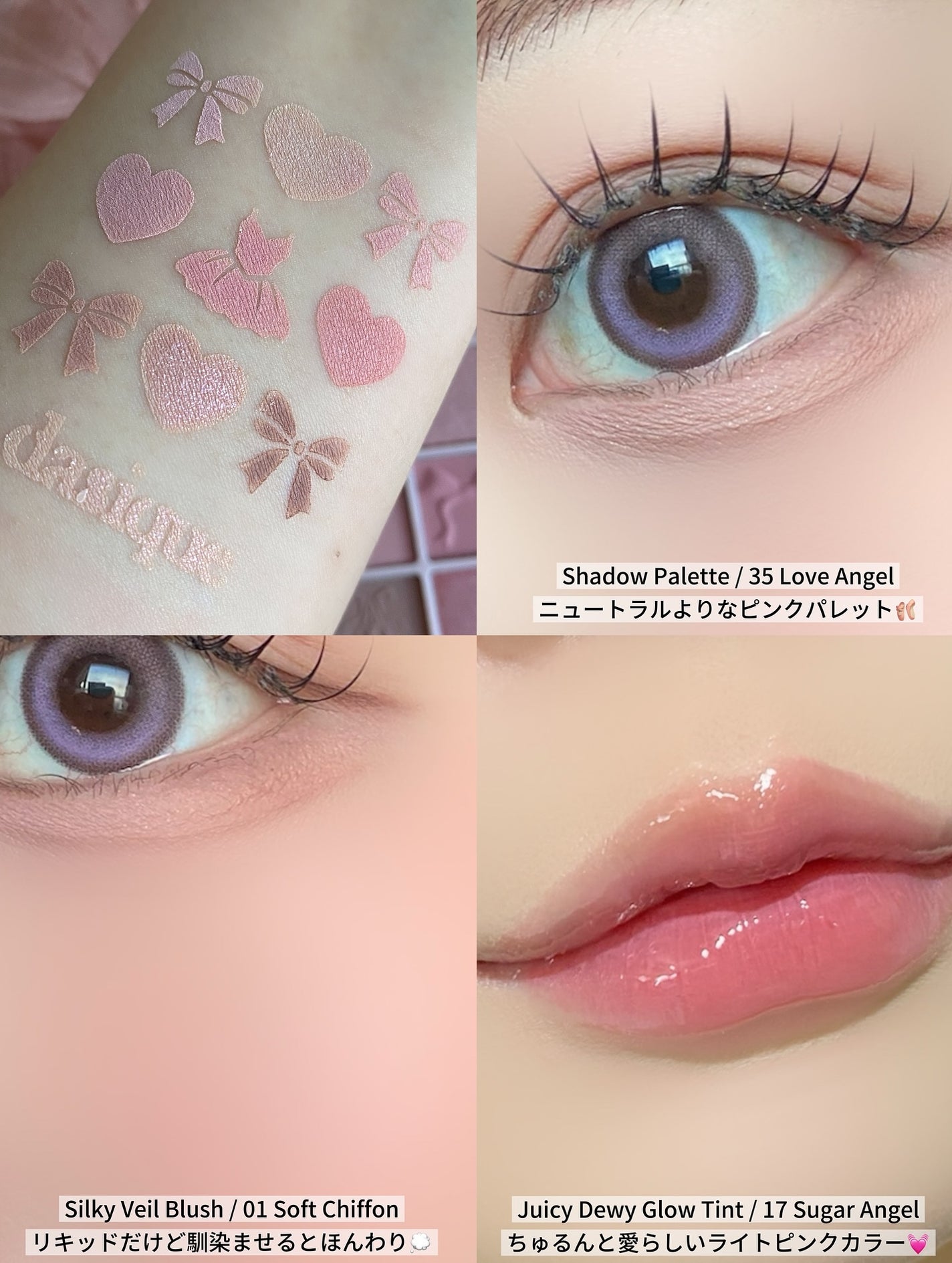 シャドウパレット/dasique/アイシャドウパレットを使ったクチコミ(4枚目)