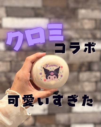 デュージェリーマスタークッション/AMUSE/クッションファンデーションを使ったクチコミ(1枚目)