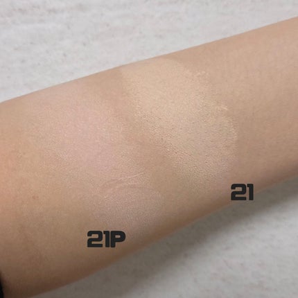 ビーベルベット カバークッション 21号アイボリー/espoir/クッションファンデーションの画像