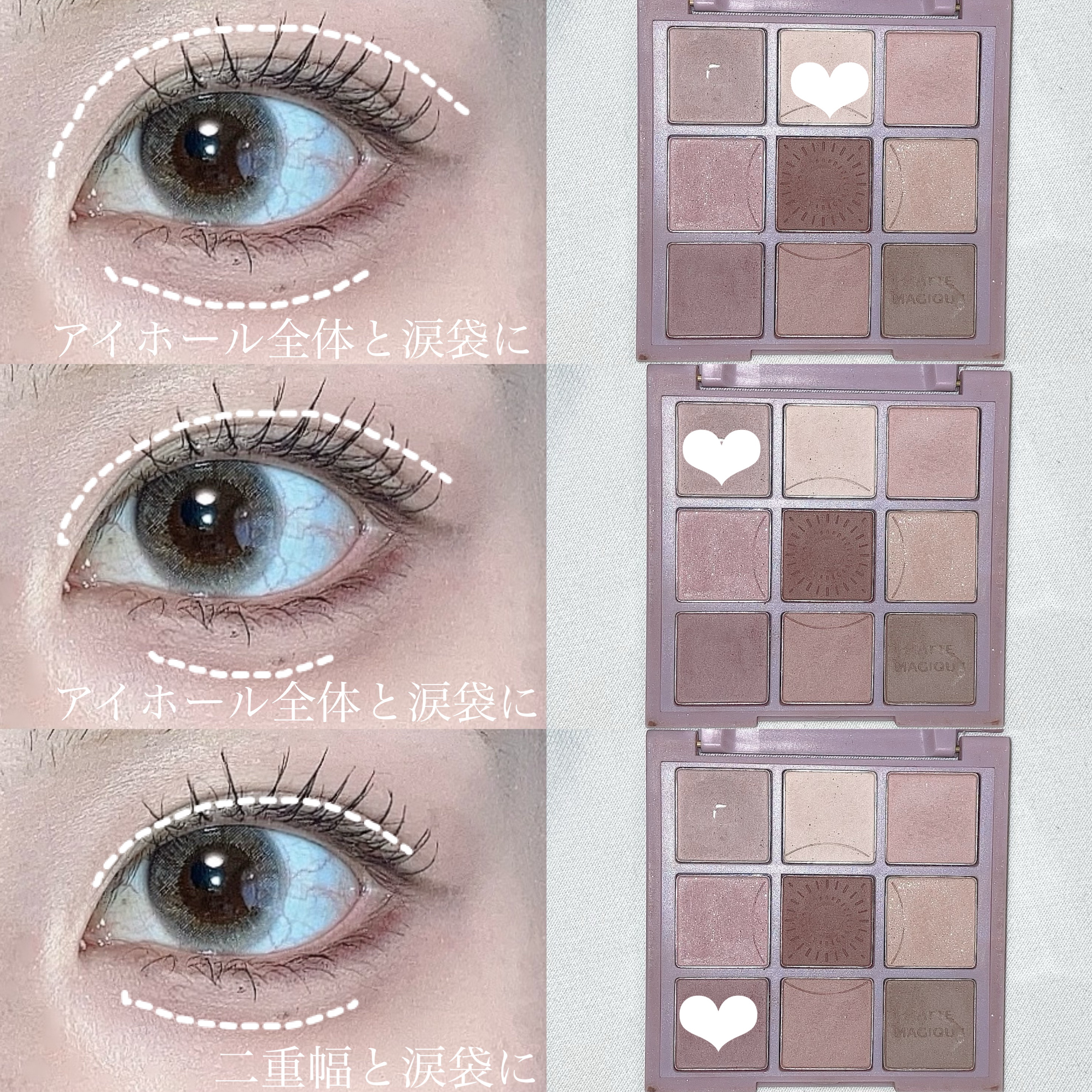 カラーミキシングコンシーラー/キャンメイク/パレットコンシーラーを使ったクチコミ（2枚目）