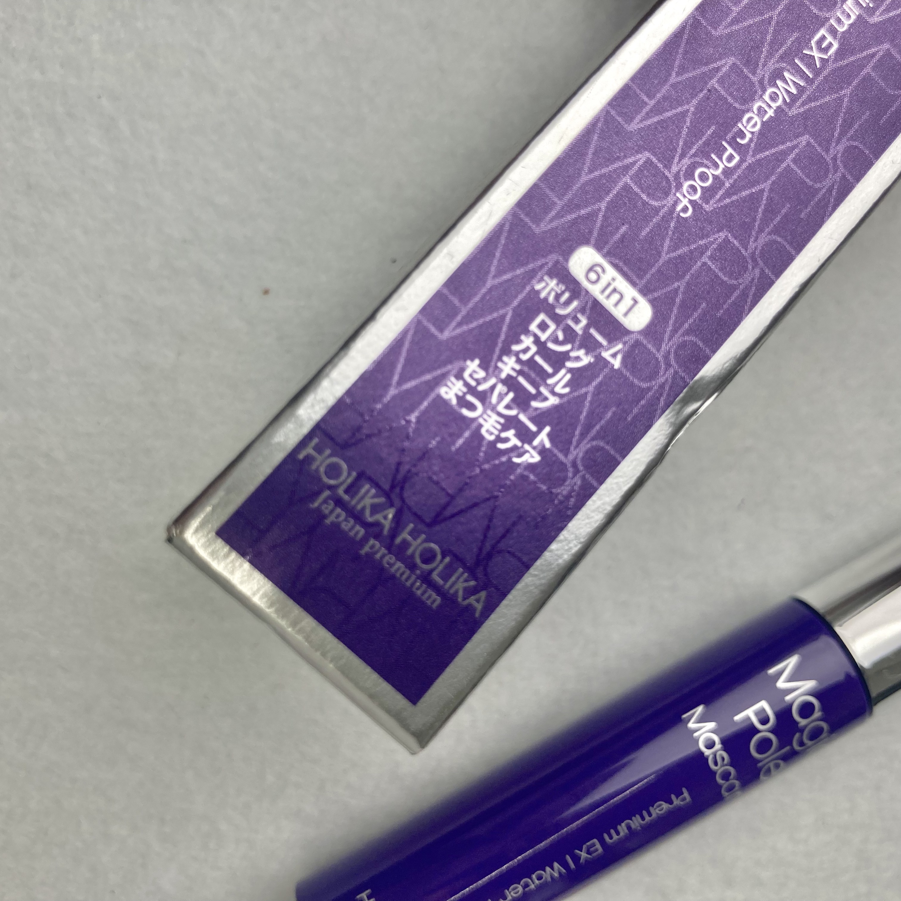 マジカル ポール マスカラ WP/HOLIKA HOLIKA/マスカラを使ったクチコミ（3枚目）