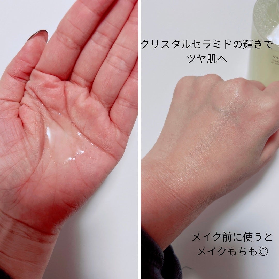 あやこ @フォロバ100 on LIPS 「【Ooznary(オーズナリー)】💛ビタミン系って刺激強そう…..」(5枚目)