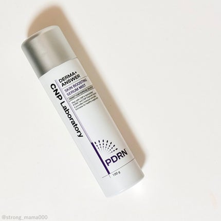CNP ダーマアンサー スキン ブースティング セラム ミスト 100g/CNP Laboratory/ミスト状化粧水を使ったクチコミ(2枚目)