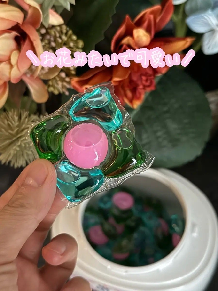 アモーレ ランドリーボール/arFUM/洗濯洗剤を使ったクチコミ(2枚目)