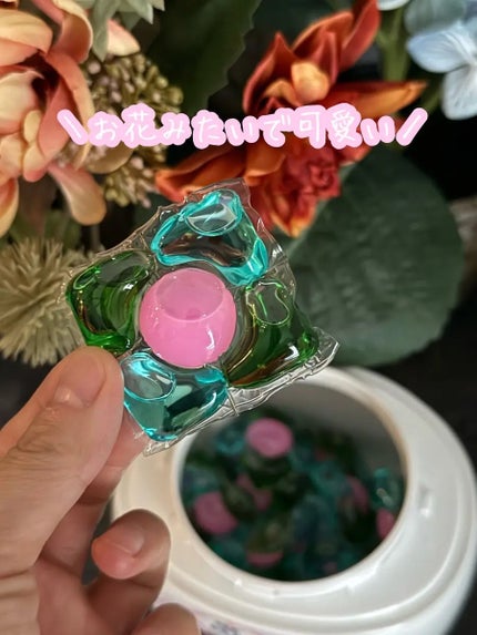 アモーレ ランドリーボール/arFUM/洗濯洗剤を使ったクチコミ(2枚目)