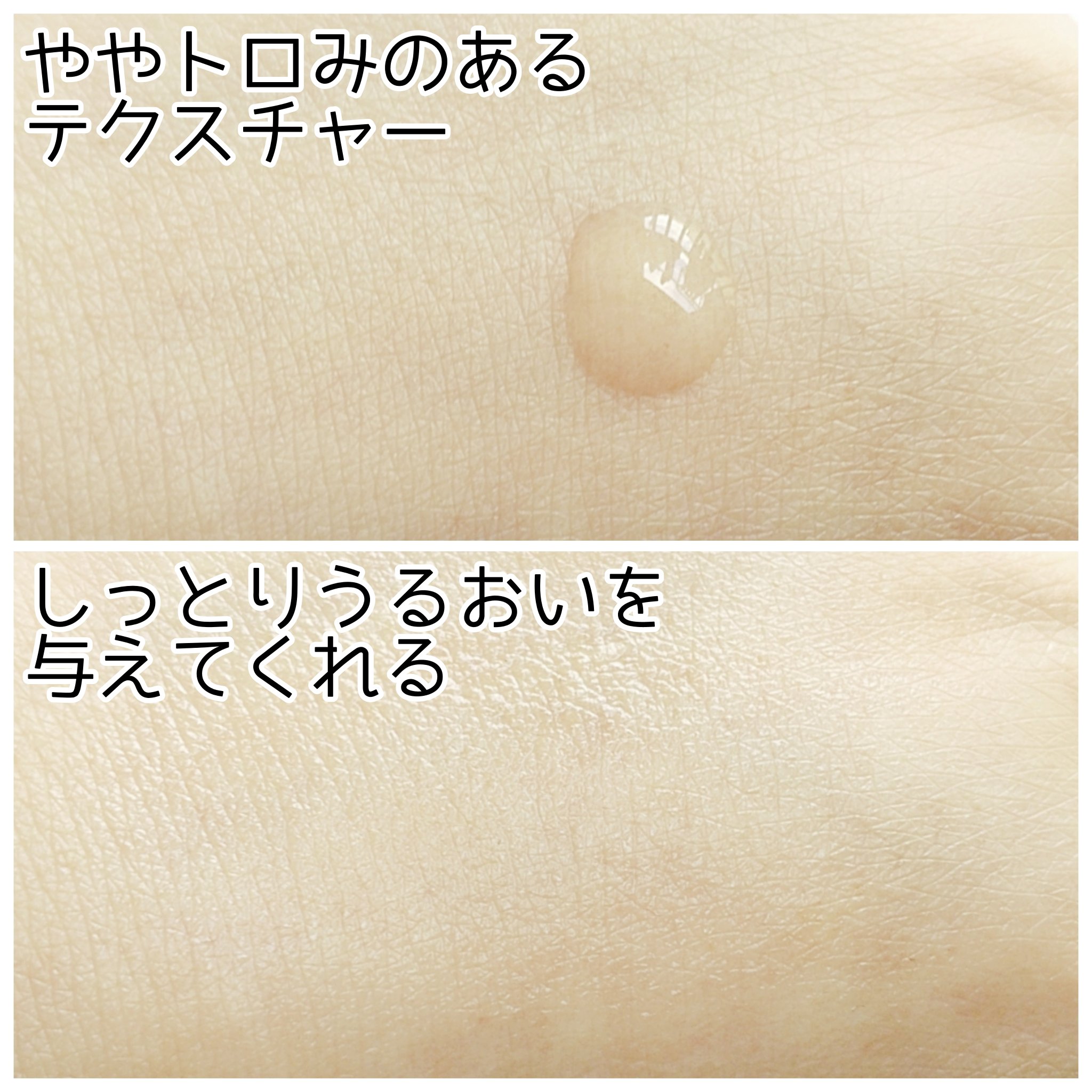 クリアニックホワイトトナー/Dr.Twenty Project/化粧水を使ったクチコミ（3枚目）