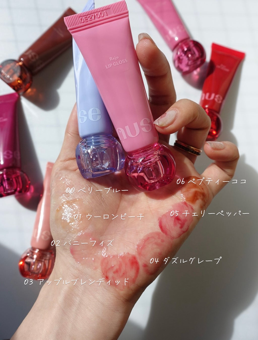 リジュリップグロス/nuse/リップグロスを使ったクチコミ(3枚目)