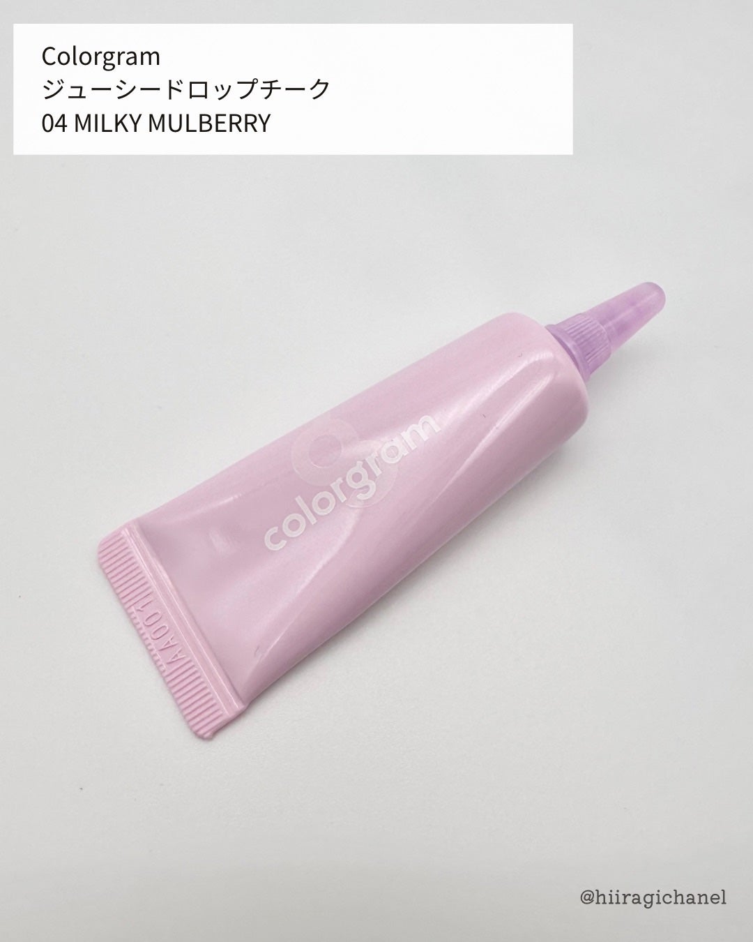 ジューシードロップチーク/Colorgram/リキッドチークを使ったクチコミ(2枚目)