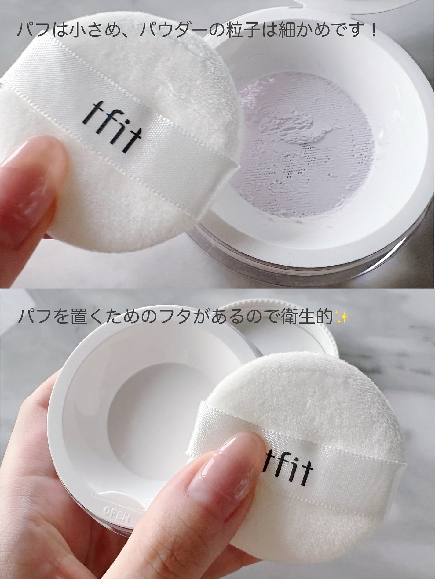 トランスルーセントセットフィニッシングパウダー/TFIT/ルースパウダーを使ったクチコミ(3枚目)