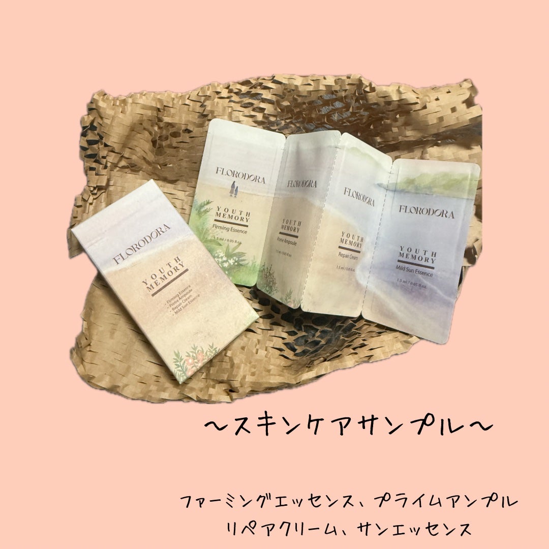 ððð on LIPS ã...ð³@florodora.japanFlorodoraãŠãŒ..ãïŒ4æç®ïŒ