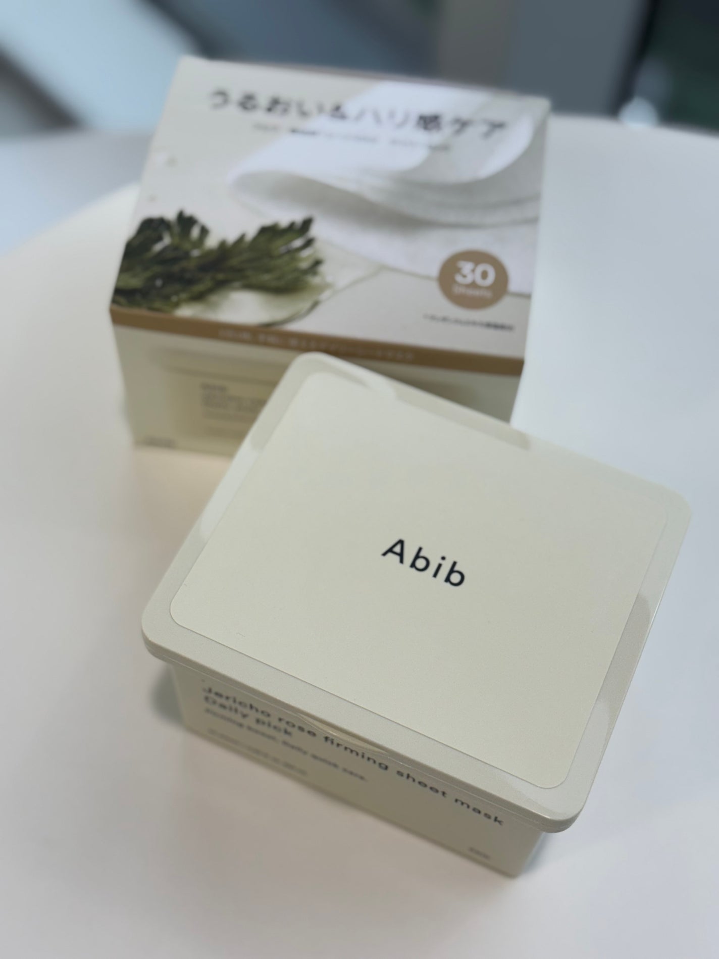 復活草シートマスクデイリーピック/Abib /シートマスク・パックを使ったクチコミ(1枚目)