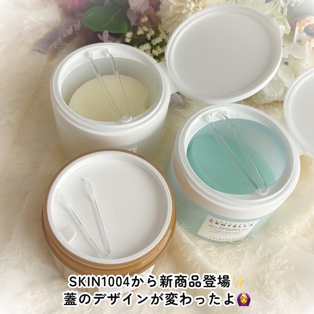 センテラ クイックカーミングパッド/SKIN1004/トナーパッドを使ったクチコミ(2枚目)