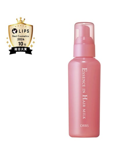 エッセンスインヘアミルク/オルビス/ヘアミルクを使ったクチコミ(1枚目)