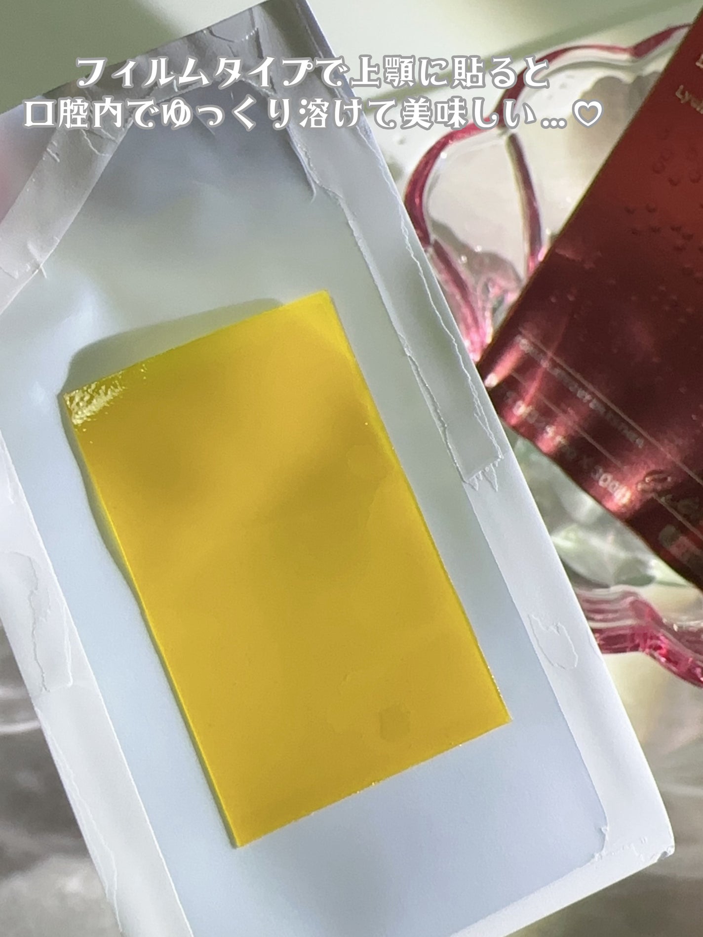 ヨエスターGLTダイレクトウルトラX/ESTHER FORMULA/美容サプリメントを使ったクチコミ(3枚目)