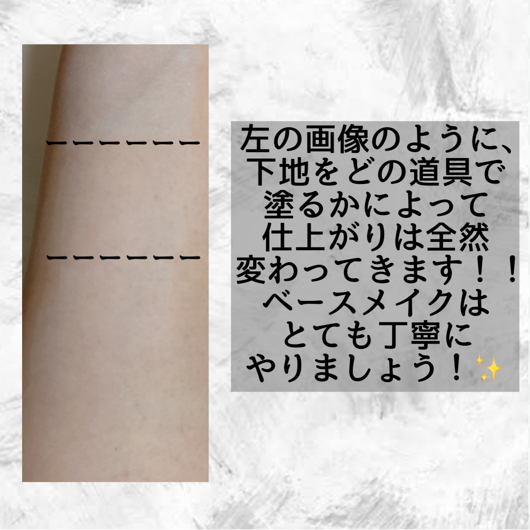 フィニッシングUVパウダー クール 765 ライトナチュラル/チャコット・コスメティクス/ルースパウダーを使ったクチコミ（3枚目）