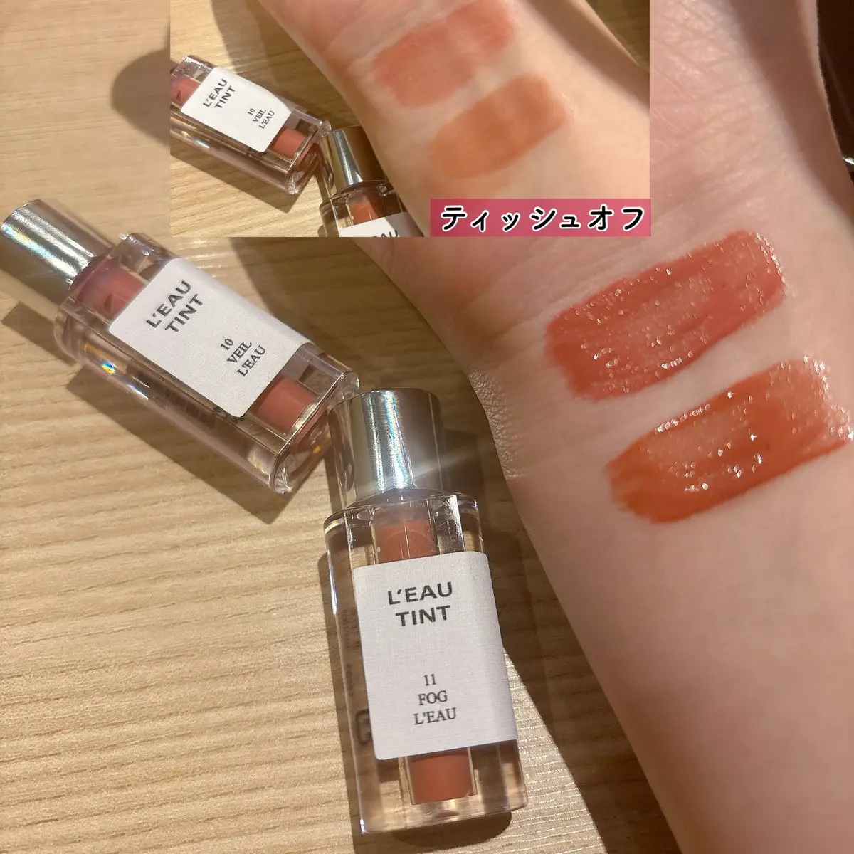 を使ったクチコミ（2枚目）