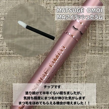 トリクセラNT フルイドクリーム 200mL/アベンヌ/ボディクリームの画像