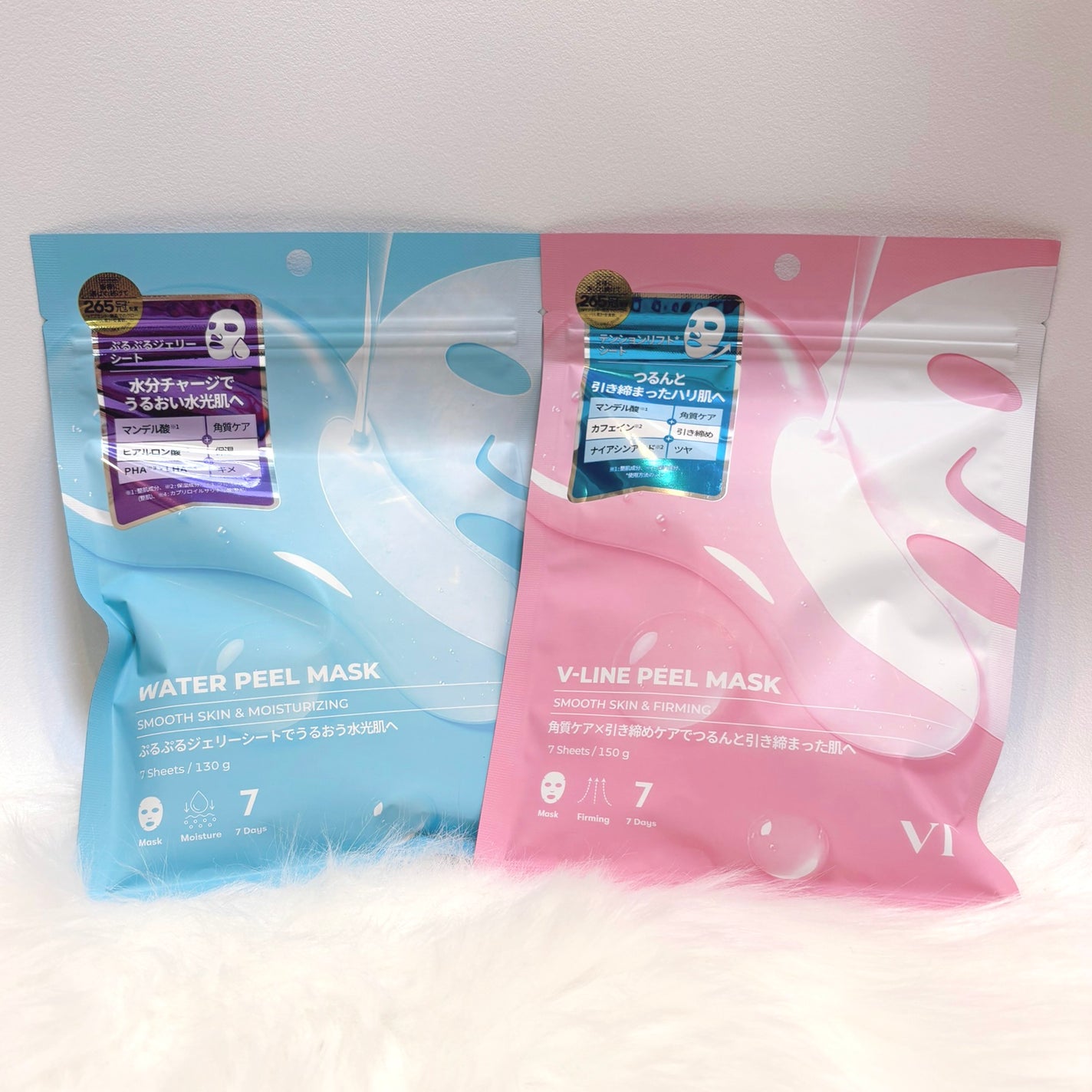 WATER PEEL MASK/VT/シートマスク・パックを使ったクチコミ(1枚目)