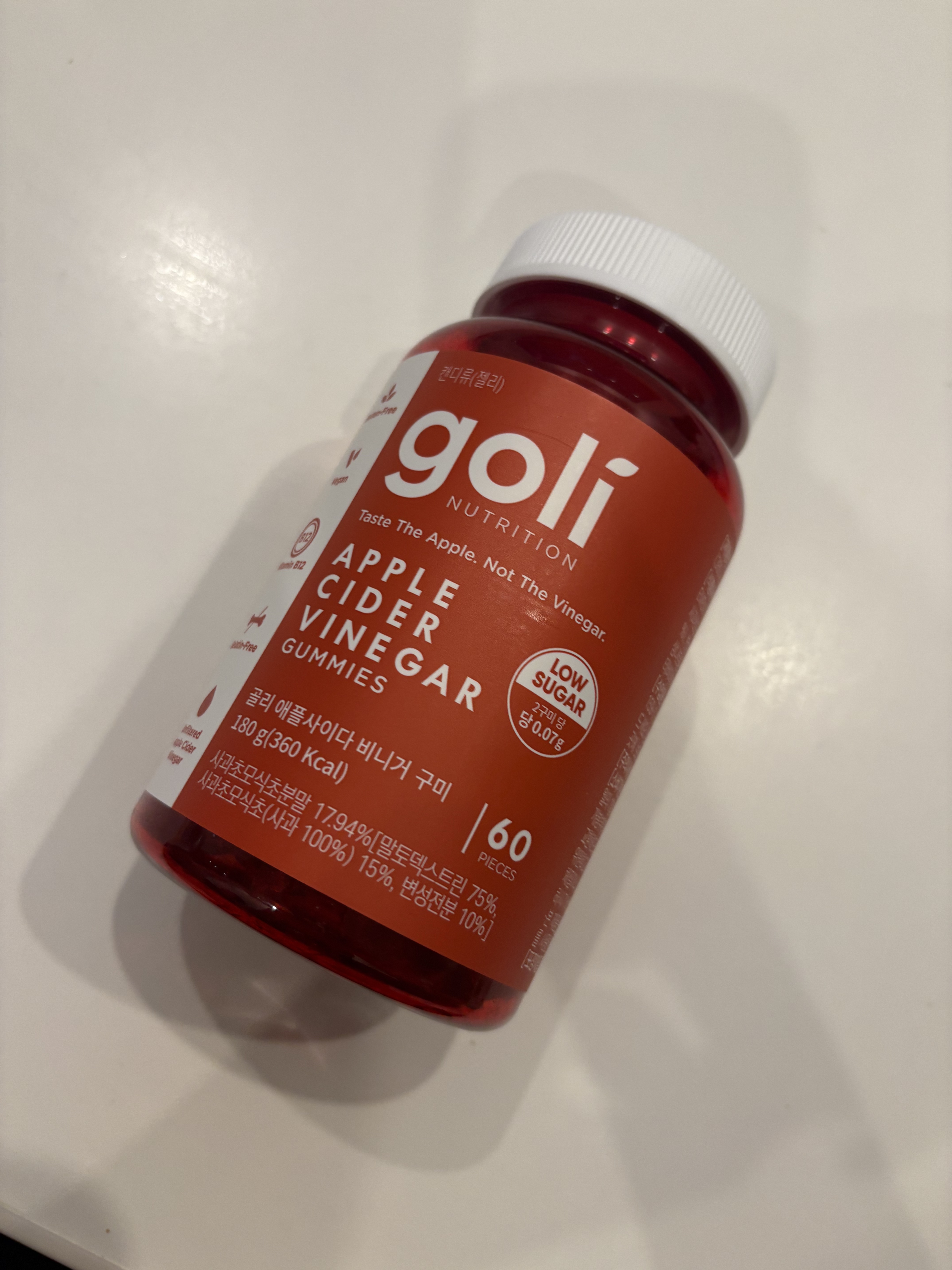 アップルサイダービネガーグミ/goli/健康サプリメントを使ったクチコミ（1枚目）