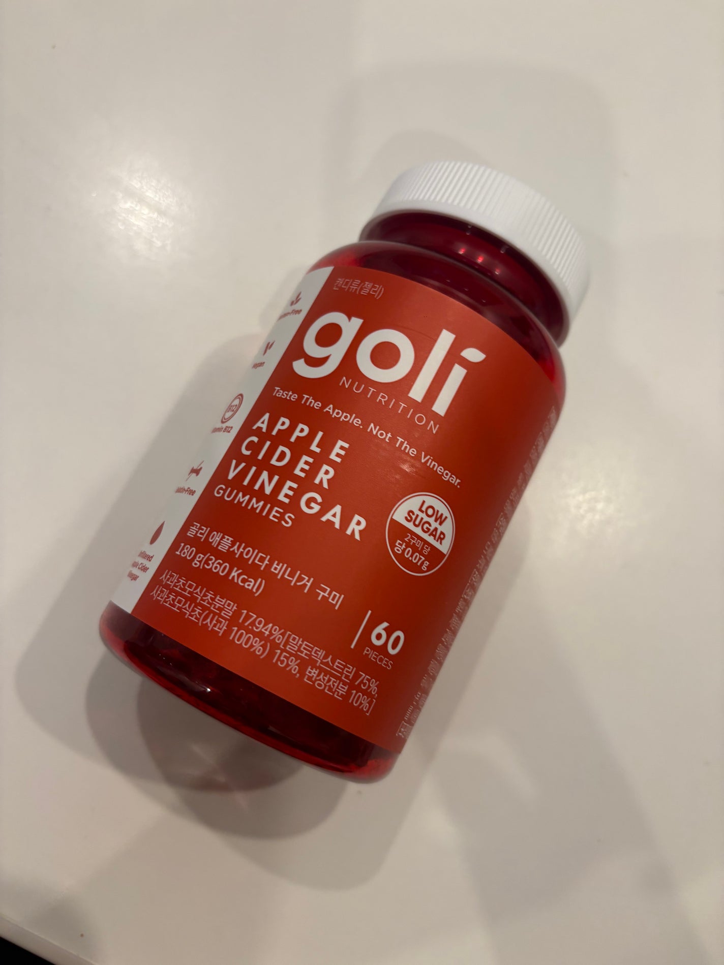 アップルサイダービネガーグミ/goli/健康サプリメントを使ったクチコミ(1枚目)