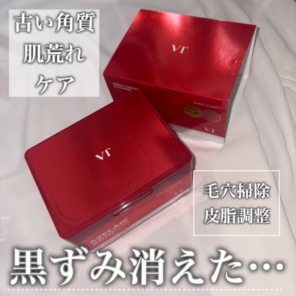 AZケア トナーパッド/VT/トナーパッドを使ったクチコミ(1枚目)