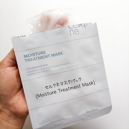 モイスチャートリートメントクリーム/celq:ne/フェイスクリームを使ったクチコミ(5枚目)