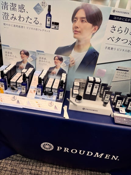 airi__koizumi on LIPS ãç¥30åðãããã³ã¹ã¡ãã§ã¹ãã£ãã«2025AWïŒ/ä»åã§30..ãïŒ10æç®ïŒ