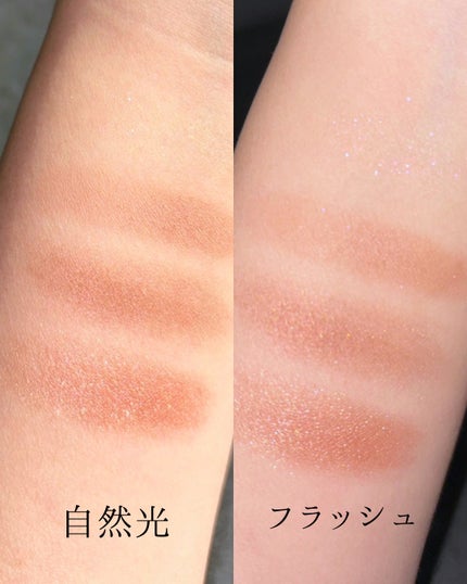 クチュール ミニ クラッチ/YVES SAINT LAURENT BEAUTE/アイシャドウパレットを使ったクチコミ(3枚目)