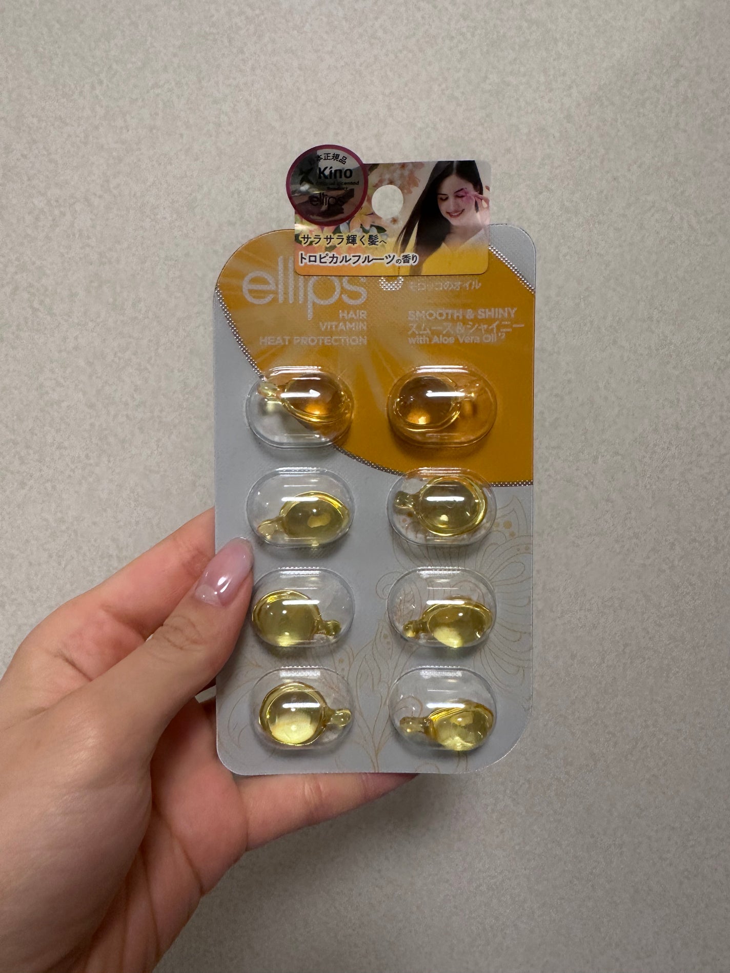 ãã¢ãŒãªã€ã«ãã¹ã ãŒã¹ïŒã·ã£ã€ããŒã/ellips/ãã¢ãªã€ã«ã䜿ã£ãã¯ãã³ãïŒ1æç®ïŒ