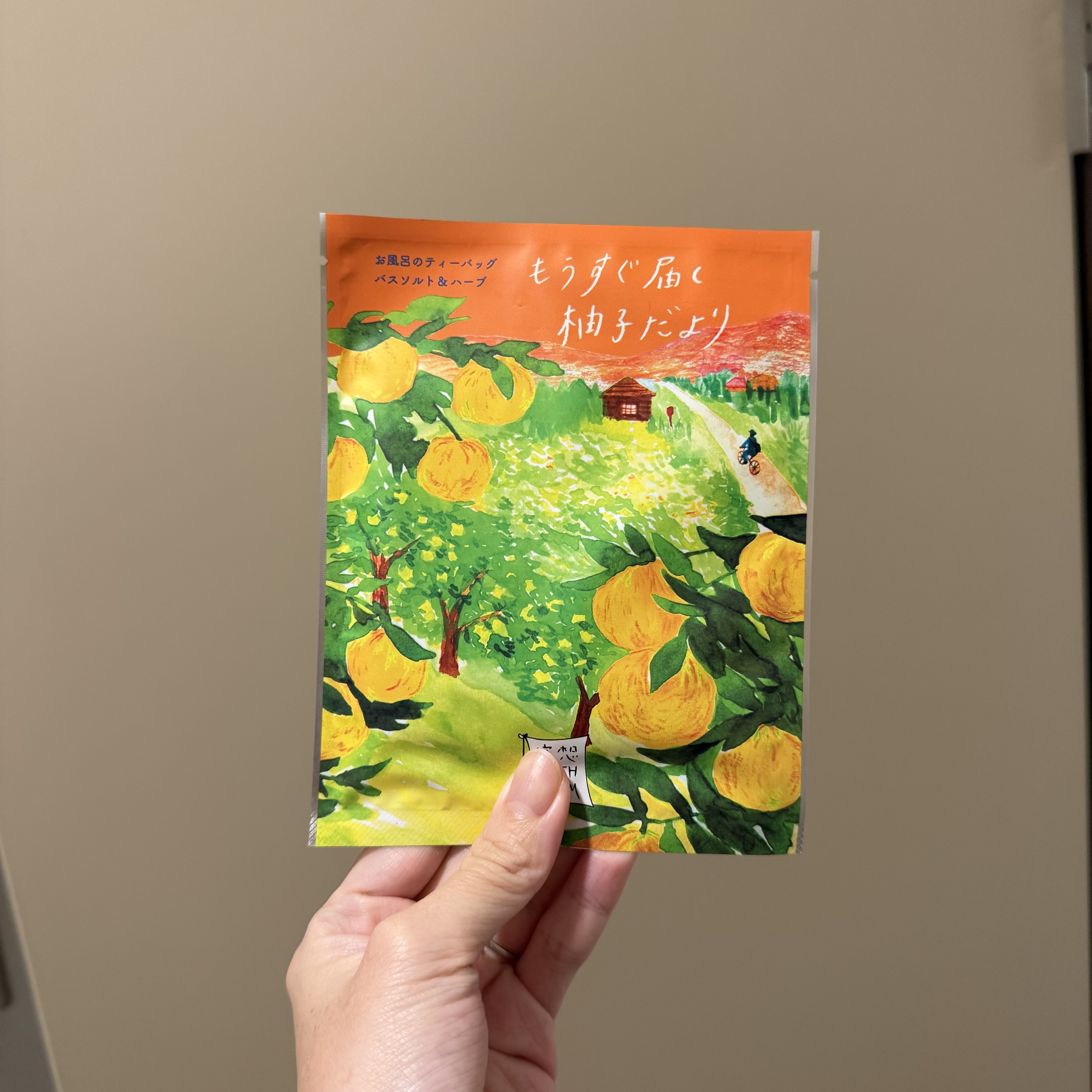 空想バスルーム もうすぐ届く柚子だより

このシリーズ大好き。
お風呂を癒しの空間に変えてくれます♩

#ご褒美ボディケアタイム 