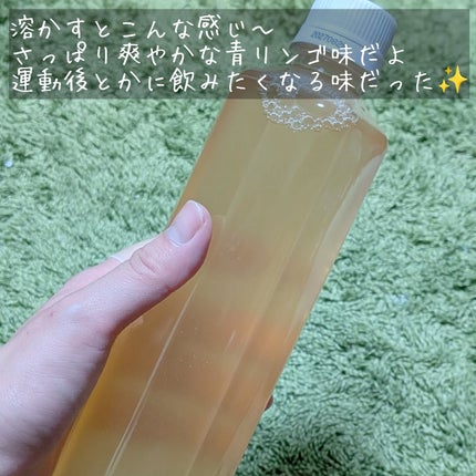 LINGTEA DOT TEA/LINGTEA/美容ドリンクを使ったクチコミ(7枚目)