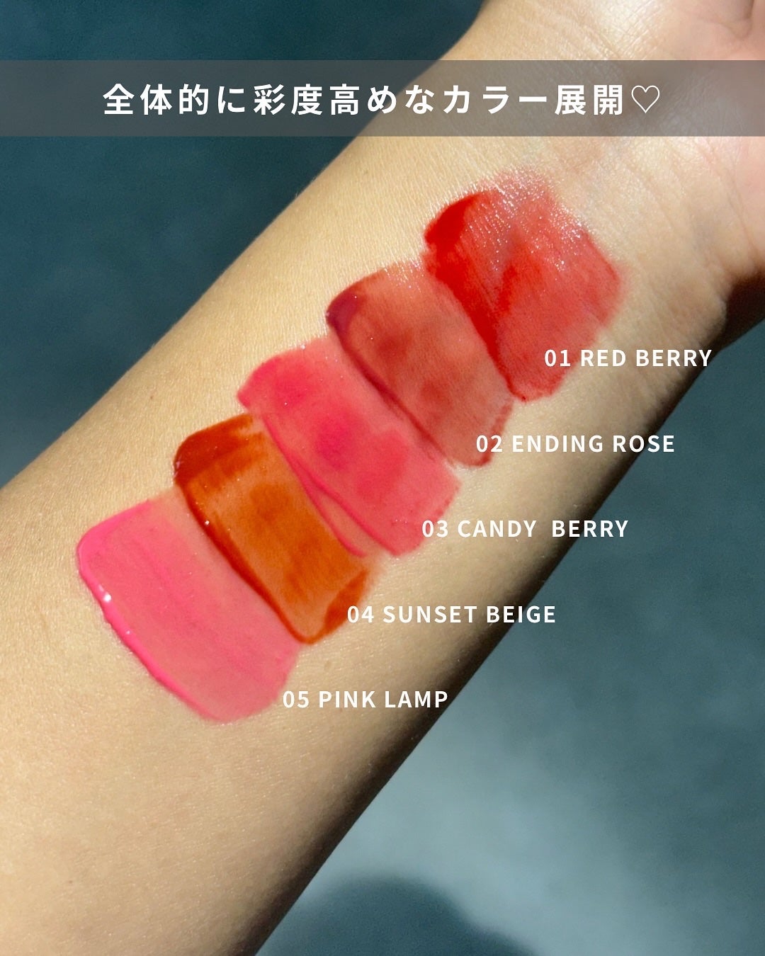 Pudding Glow Tint/LOVBLOVB/口紅を使ったクチコミ(3枚目)