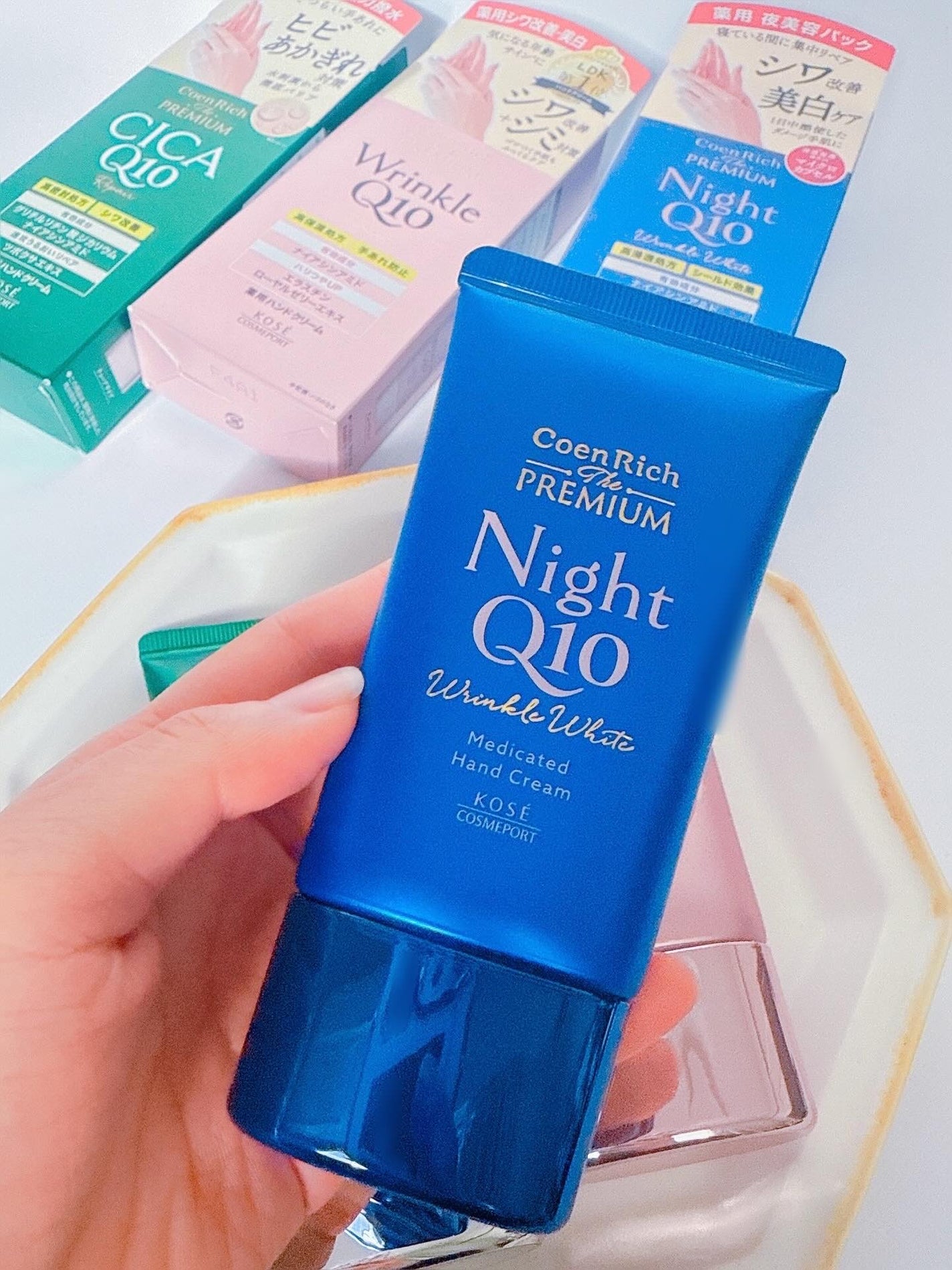 コエンリッチ ザ プレミアム 薬用リンクルホワイト ハンドクリーム/コエンリッチQ10/ハンドクリームを使ったクチコミ(4枚目)