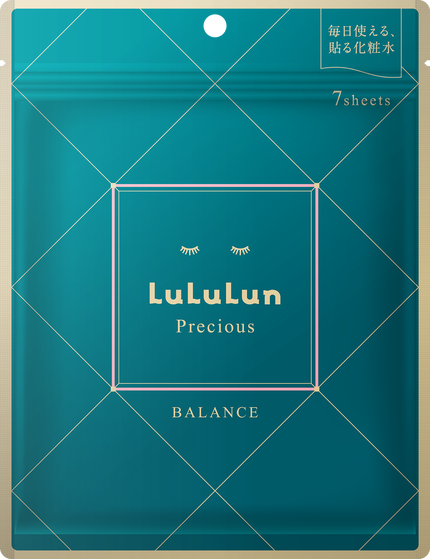 ルルルンプレシャス GREEN(Glow up)7枚入