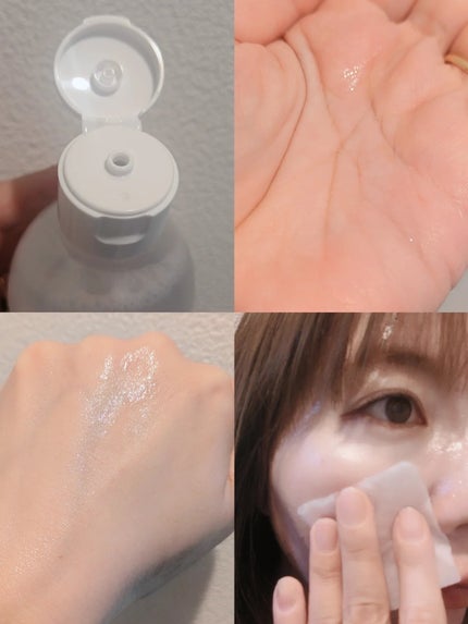 バリアサイクルトナー/P.CALM/化粧水を使ったクチコミ(2枚目)