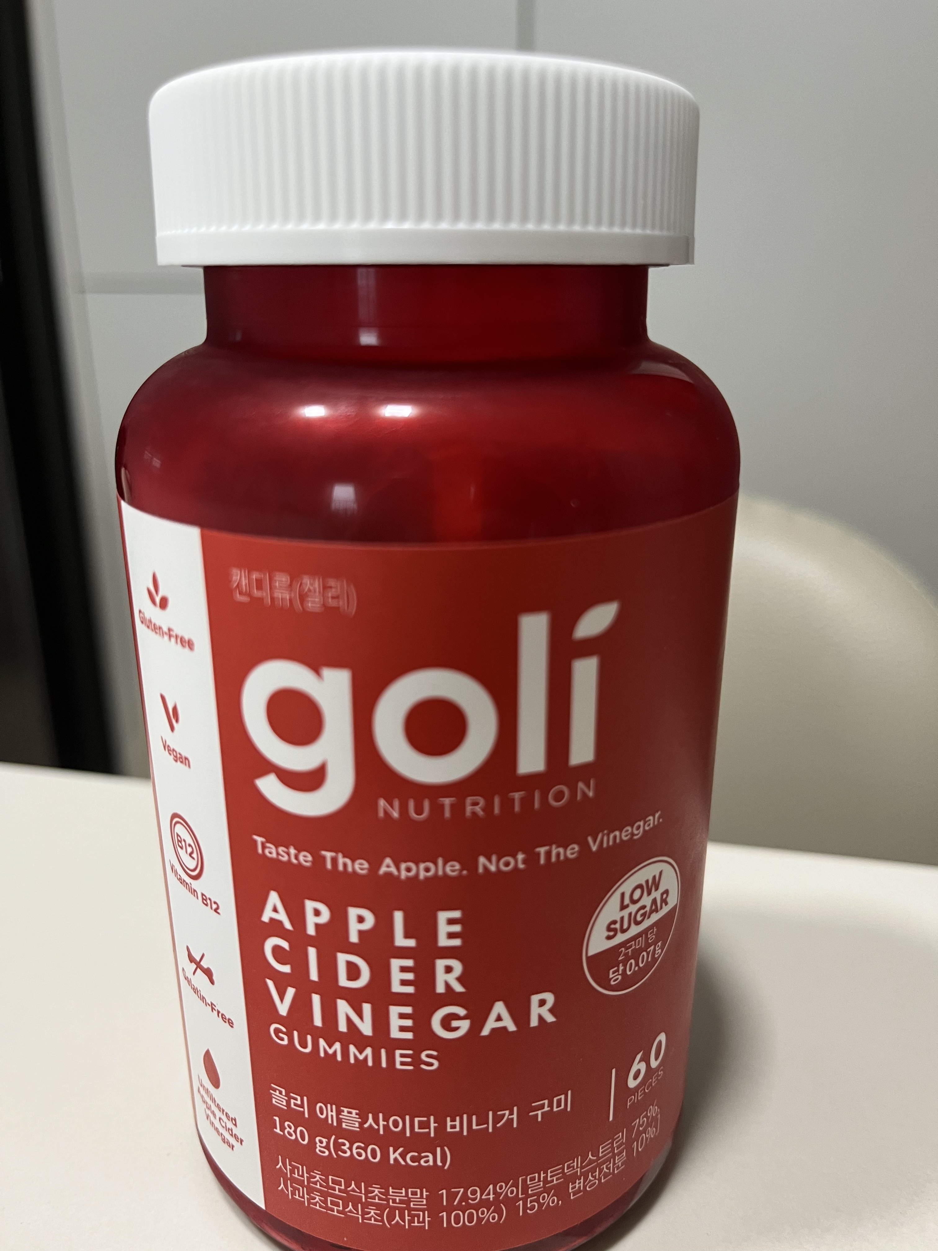 アップルサイダービネガーグミ/goli/健康サプリメントを使ったクチコミ（1枚目）