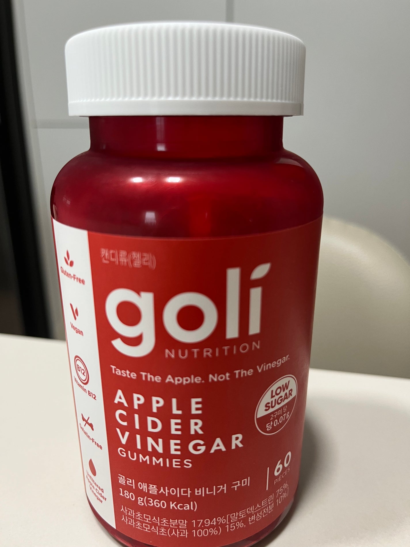 アップルサイダービネガーグミ/goli/健康サプリメントを使ったクチコミ(1枚目)