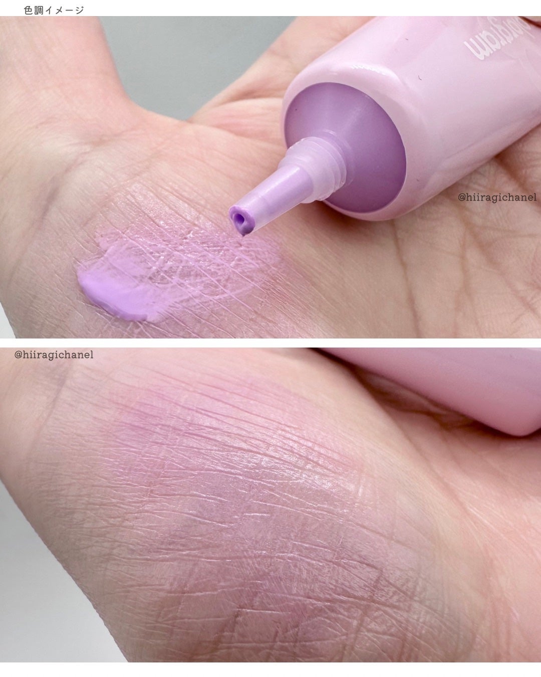 ジューシードロップチーク/Colorgram/リキッドチークを使ったクチコミ(3枚目)