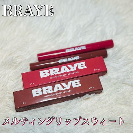 メルティングリップスウィート/BRAYE/口紅を使ったクチコミ(1枚目)