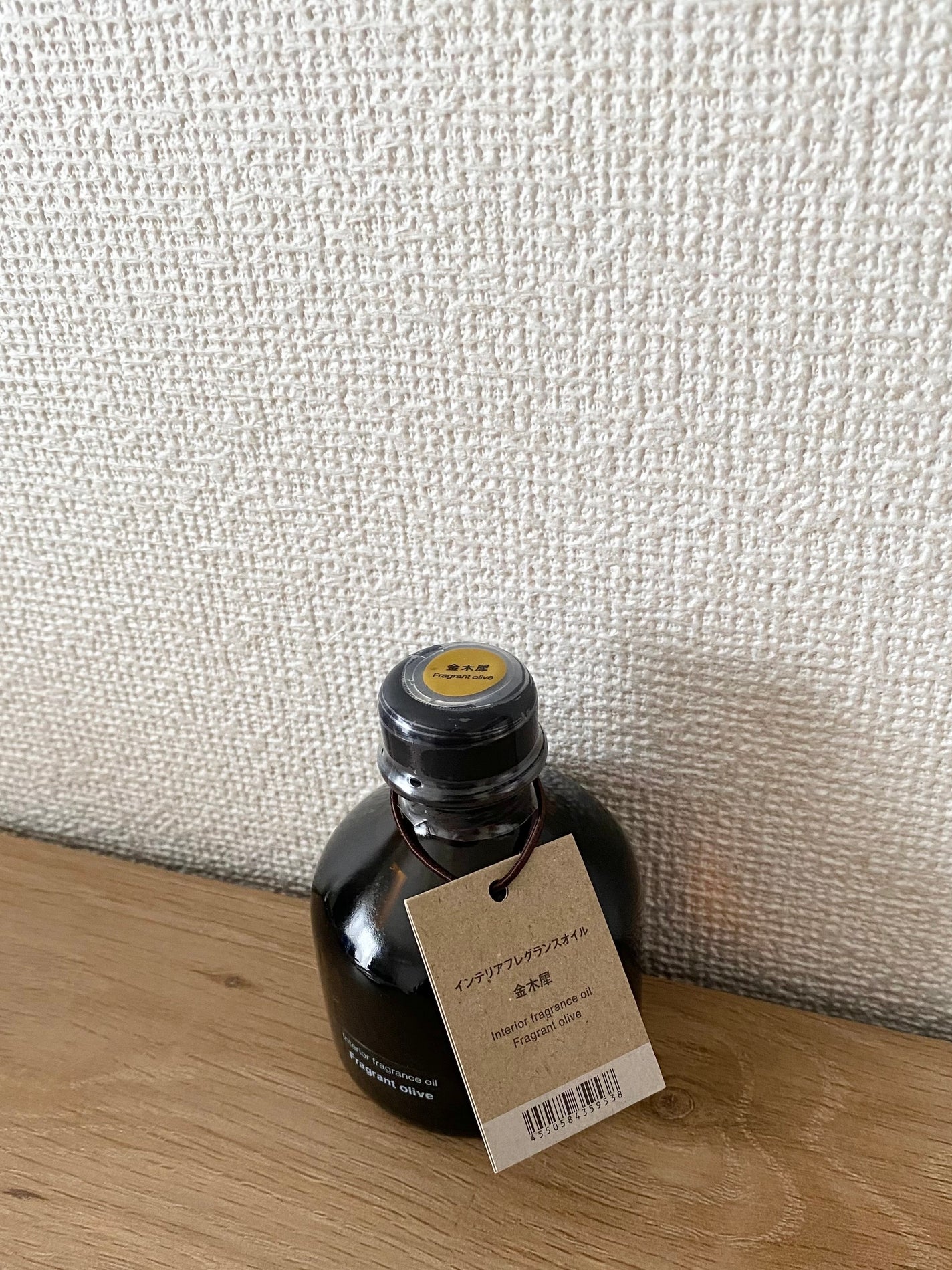 コスメ好きのくま🐻 on LIPS 「⚪︎金木犀&烏龍茶のティーパック⚪︎薬用温感入浴剤金木犀&ネロ..」(3枚目)