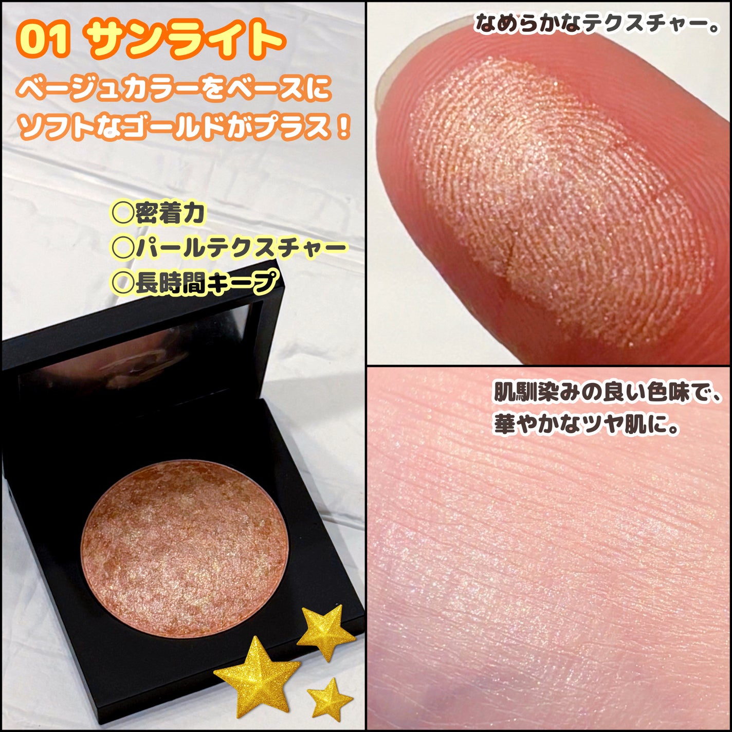 ð¥ã»ã£ã¡ããð¥ on LIPS ãFIVEVIBEããŒã«ã©ã€ã¯ã»ãã€ã©ã€ã01ãµã³ã©ã€ãâŒâ¢â¢â..ãïŒ2æç®ïŒ