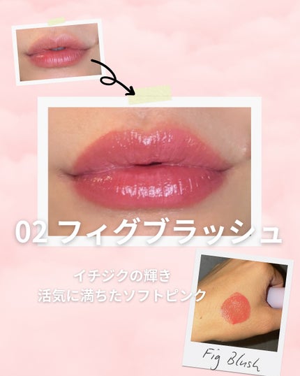 ウォーターグレーズリップティント/Rest & Recreation BEAUTY/リップティントを使ったクチコミ(3枚目)