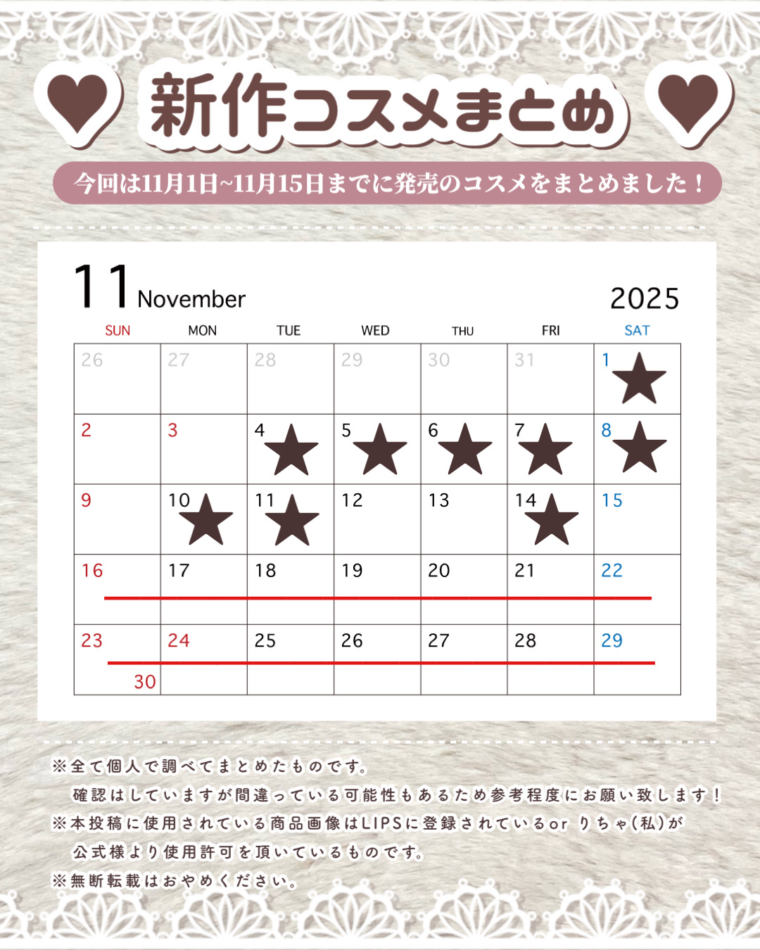 シャドウパレット/dasique/アイシャドウパレットを使ったクチコミ（2枚目）