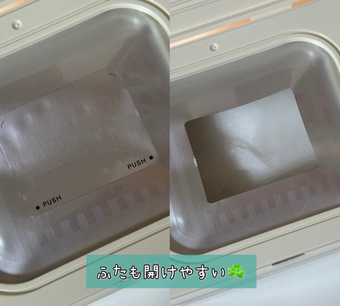 復活草シートマスクデイリーピック/Abib /シートマスク・パックを使ったクチコミ(2枚目)