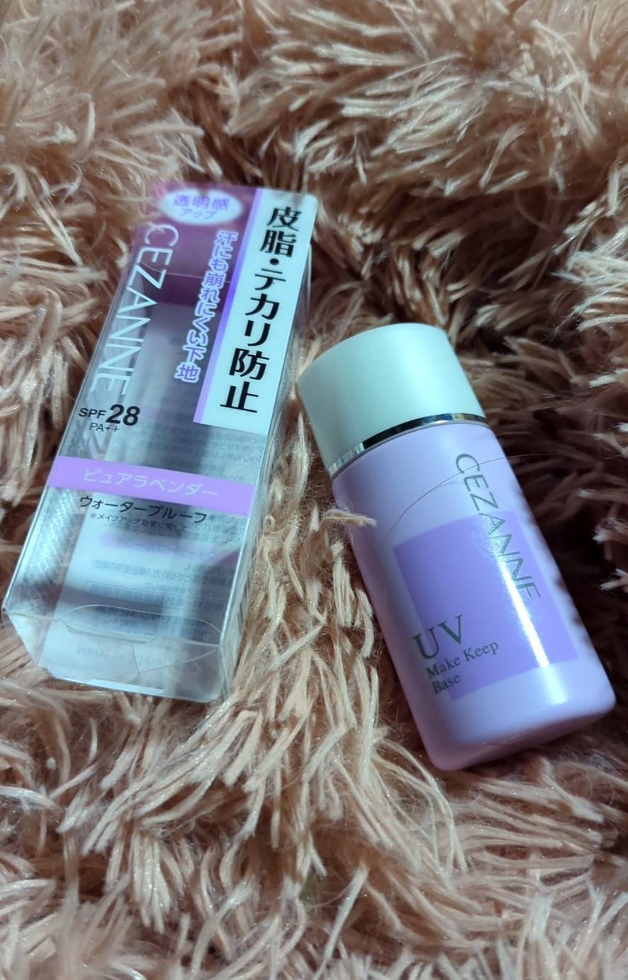 セザンヌの皮脂テカリ防止下地じゃないとテカるので定番商品になったピュアラベンダーにしてみました。

ブルーだと顔色悪く見えるけどピンクだと肌がピンクっぽく見えてましたがさすがピュアラベンダー!
ブルーの透明感とピンクの血色感の両方いいとこど