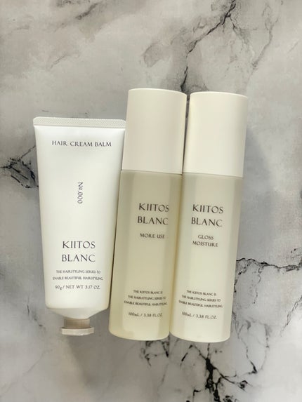 kinglaone on LIPS 「美容室専売スタイリングシリーズ「キートスブラン」試してみました..」(1枚目)