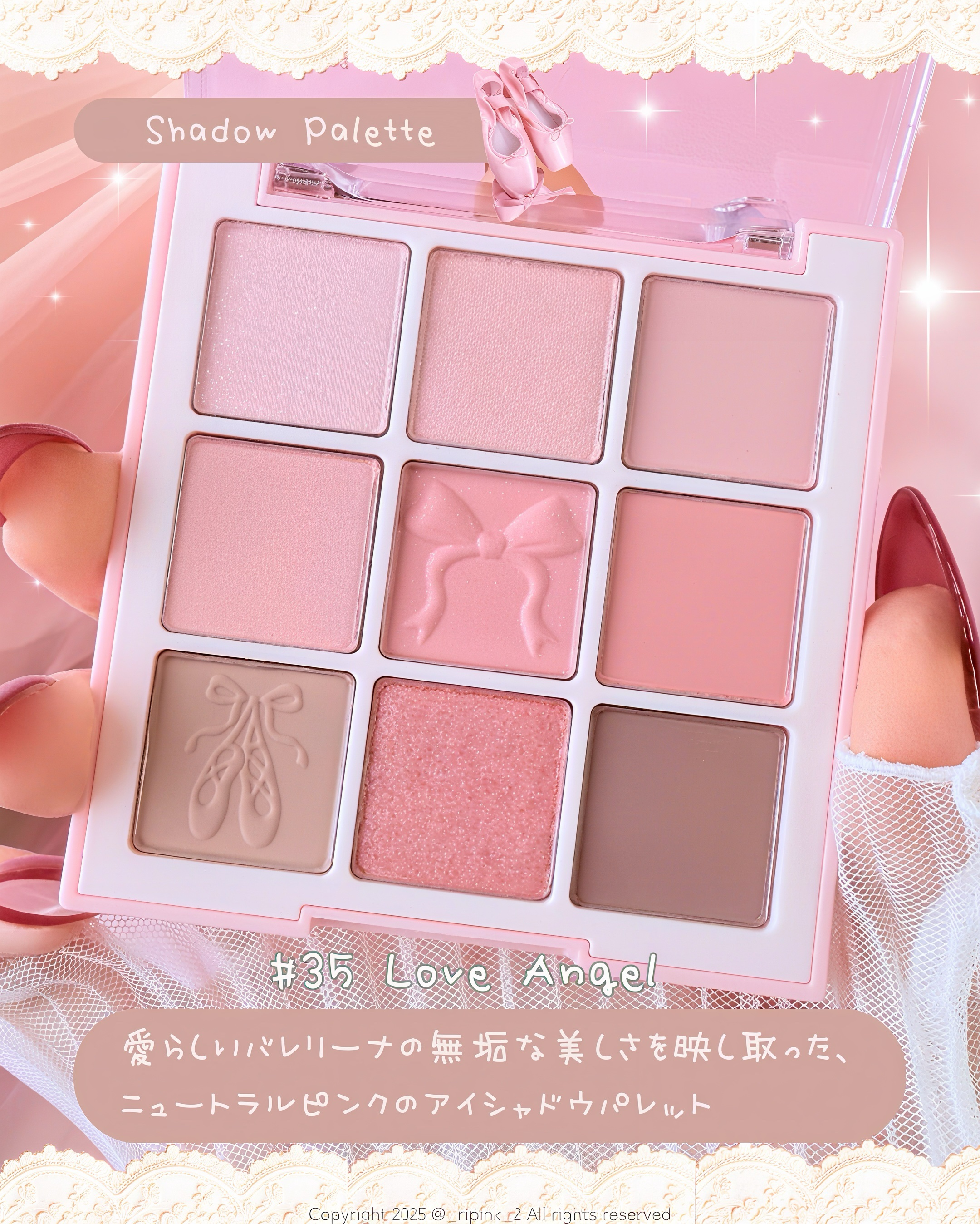 シャドウパレット/dasique/アイシャドウパレットを使ったクチコミ（2枚目）