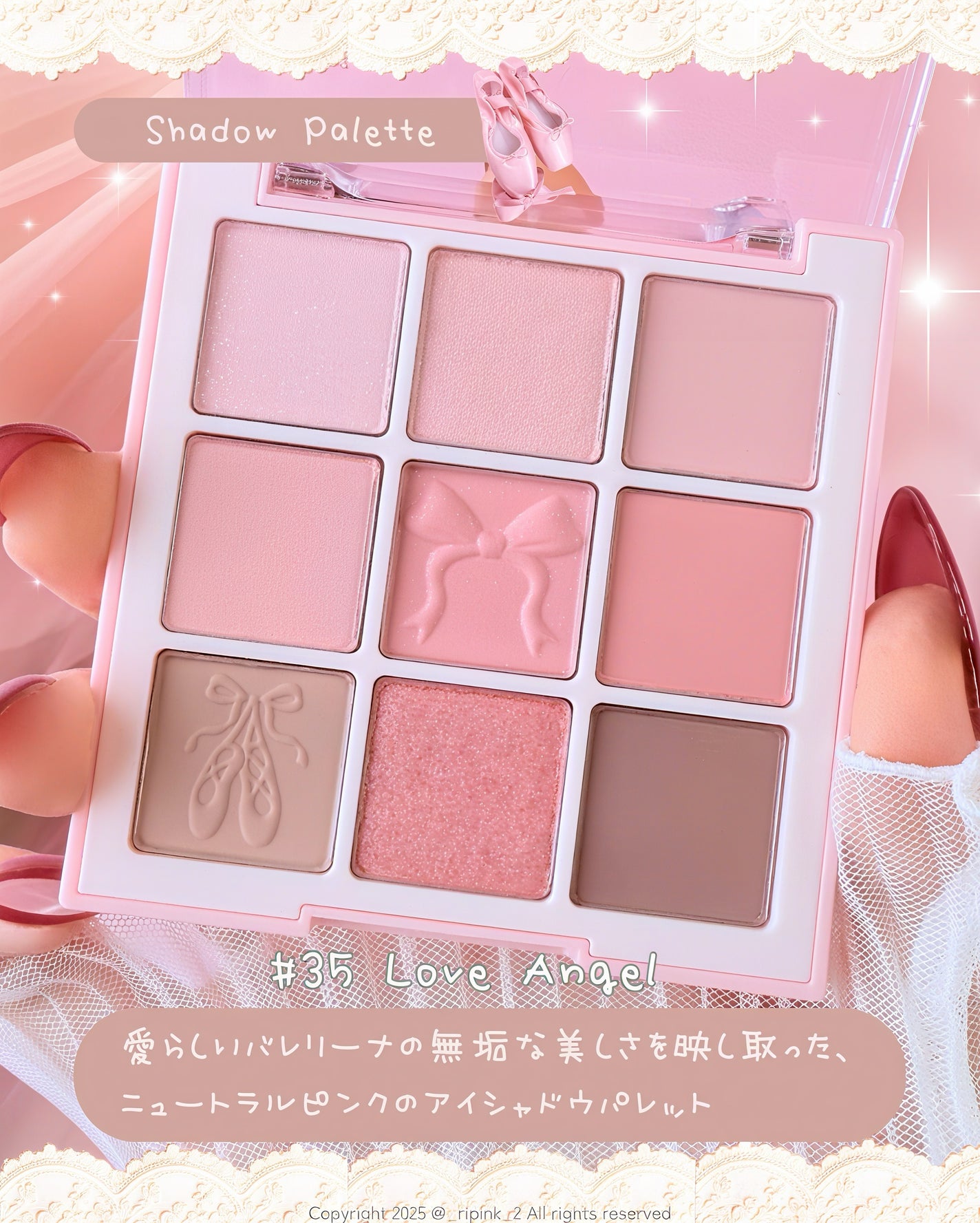 シャドウパレット/dasique/アイシャドウパレットを使ったクチコミ(2枚目)